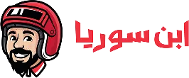 ABN Syria